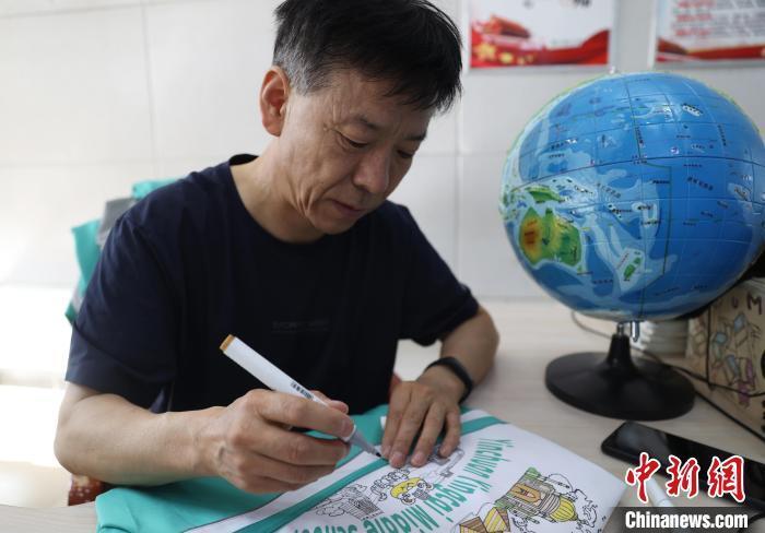图片