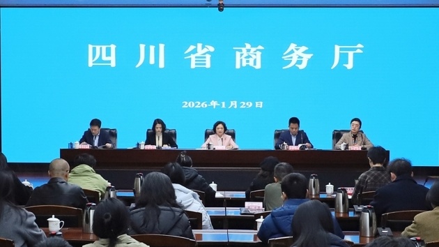 四川外贸规模和主体“双过万”，“川行天下”新一年支持政策发布_腾讯新闻
