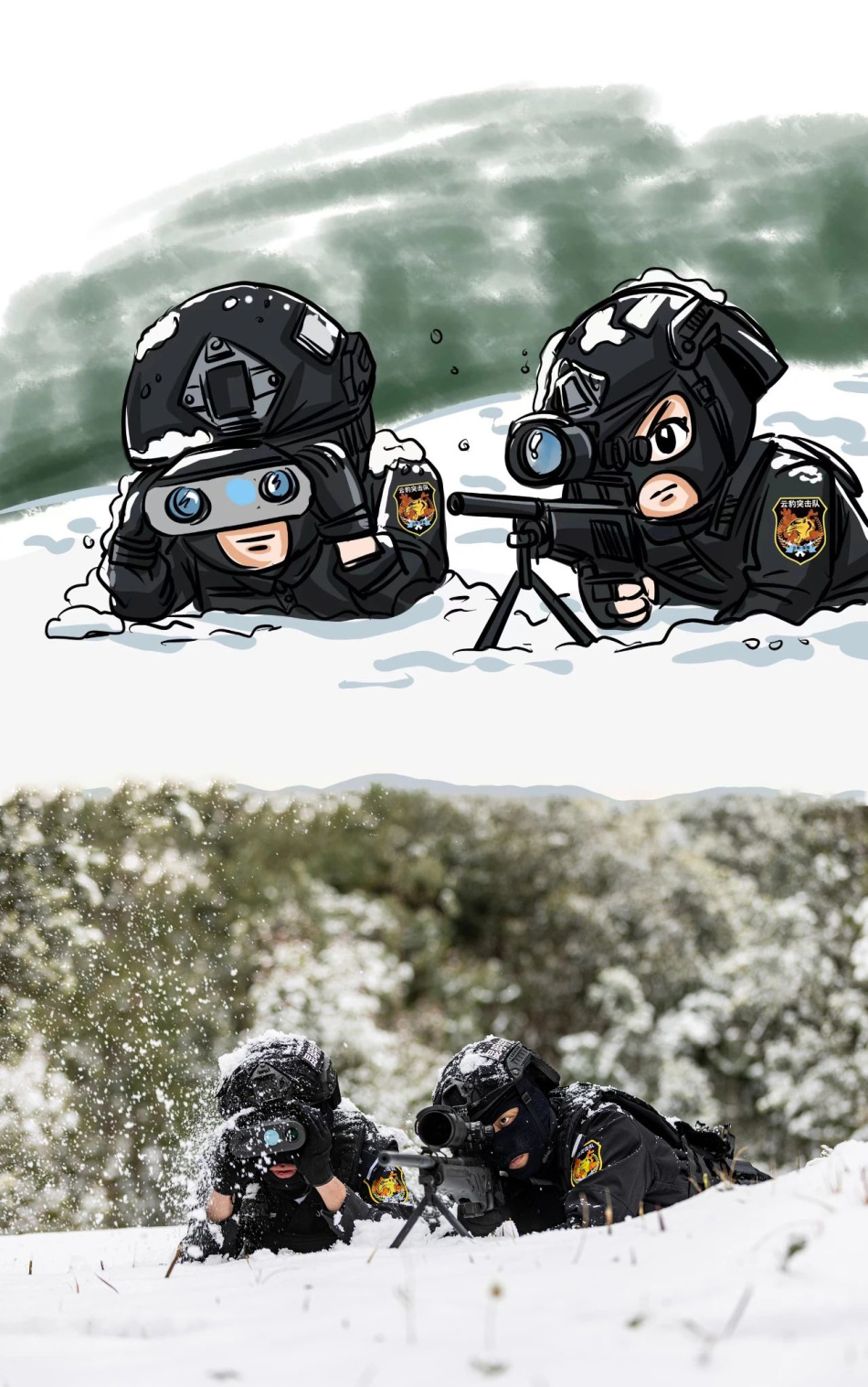 【高清组图】漫画!又燃又帅!"云豹"训练画面曝光