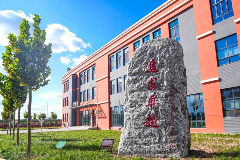 衡水滏阳中学报名火热进行中!