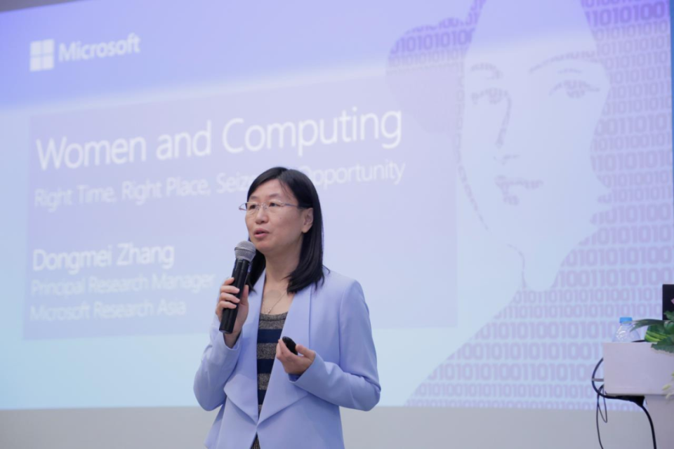 张冬梅"做正确的事""正确地做事"《科技她力量——在科学求索中绽芳华