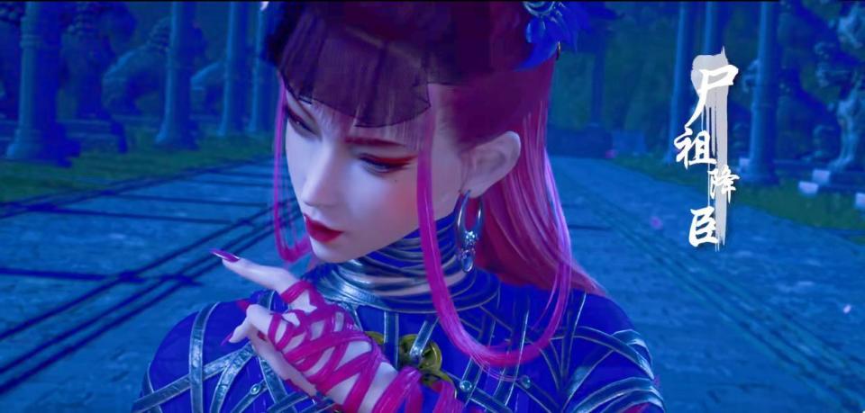 不良人：降臣到底藏了多少秘密？导演揭露，四肢拼接活了100多岁