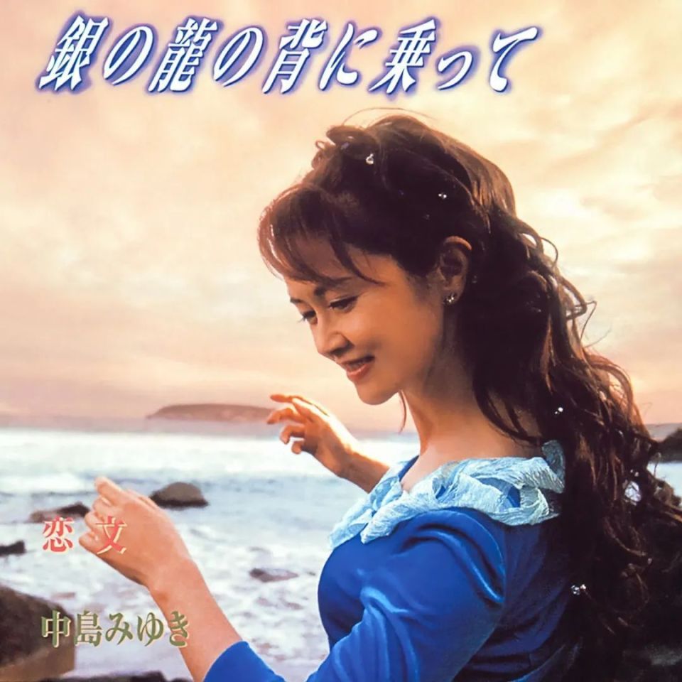 忙着开演唱会的她，居然也来参加《歌手2025》了！-腾讯新闻