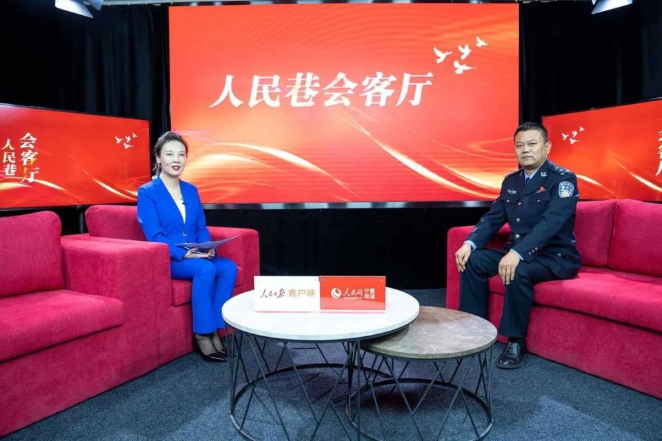 人民巷会客厅丨刘亚维让新时代枫桥经验在六盘山下结出更多善治之果