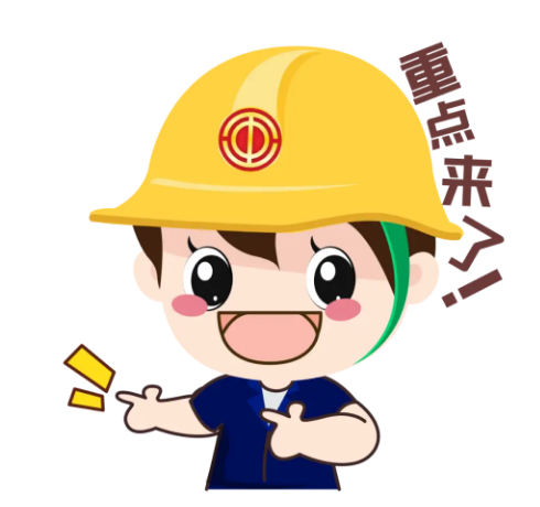 西渡街道工会系统立功竞赛,技能比武项目发布啦