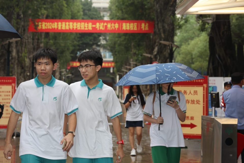 样的普通考生,也方便大神拉开差距6月7日17:04,在广州市第七中学考点