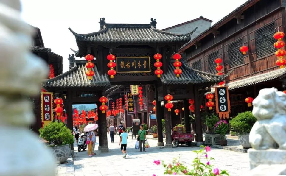 汉中5条旅游精品线路任您选!