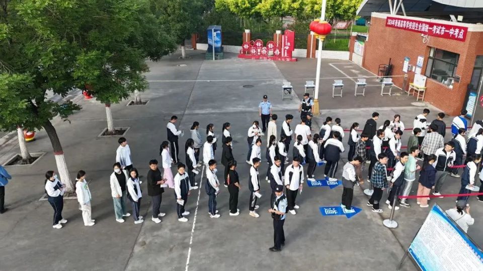 平罗中学校服图片