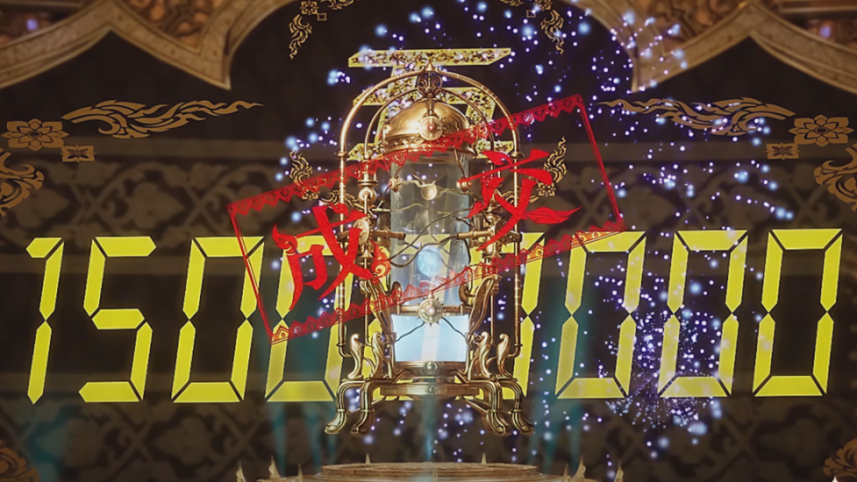 小舞福利 | 拍卖大会正式开始,凤凰神血,教皇令……豪华礼包正在免费