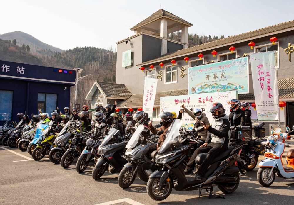 畅游环翠三生有杏荥阳市环翠峪风景名胜区第27届杏花节开幕