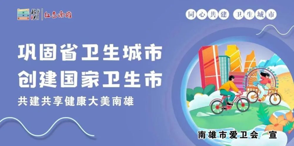 参加中国人民志愿军入朝作战的战斗英雄,于1953年10月荣立个人一等功