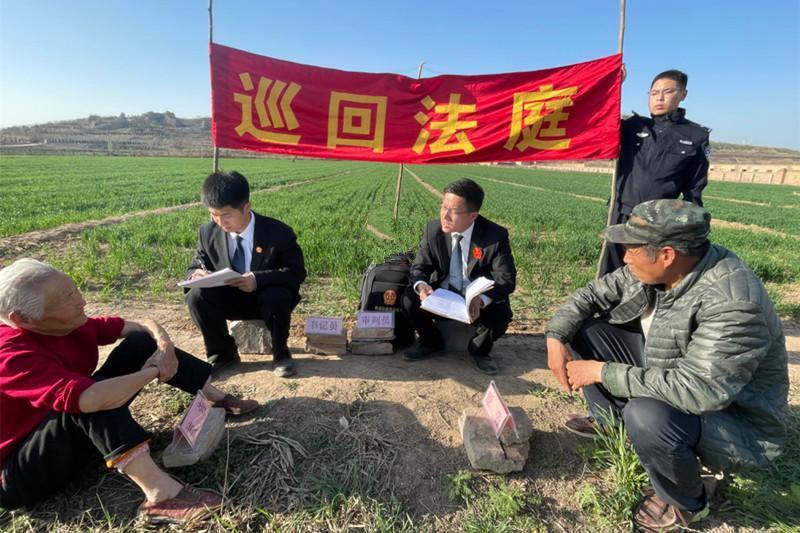 集会宣传巡回解纷