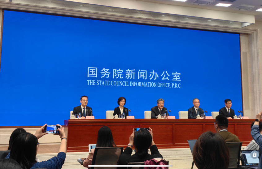 天津市长张工：今年一季度一般公共预算收入增长7.3%_腾讯新闻