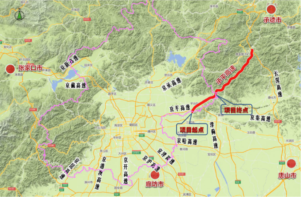 京平高速路线图图片