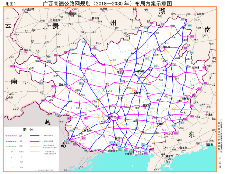 苍梧容县高速公路方案图片