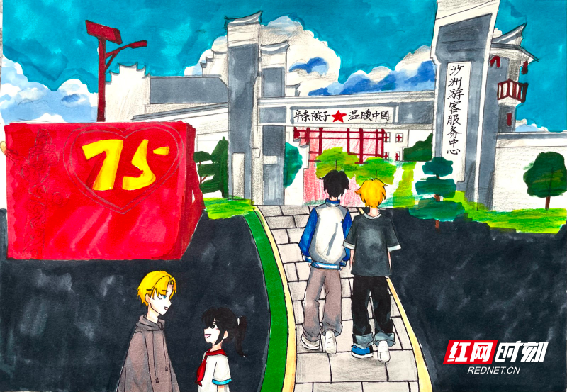 [南方生姜网-图片加载]