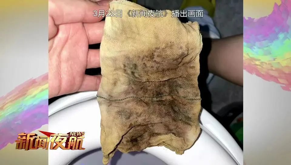 哈尔滨一女子产后身体异常，竟发现这东西滞留体内！医院回应