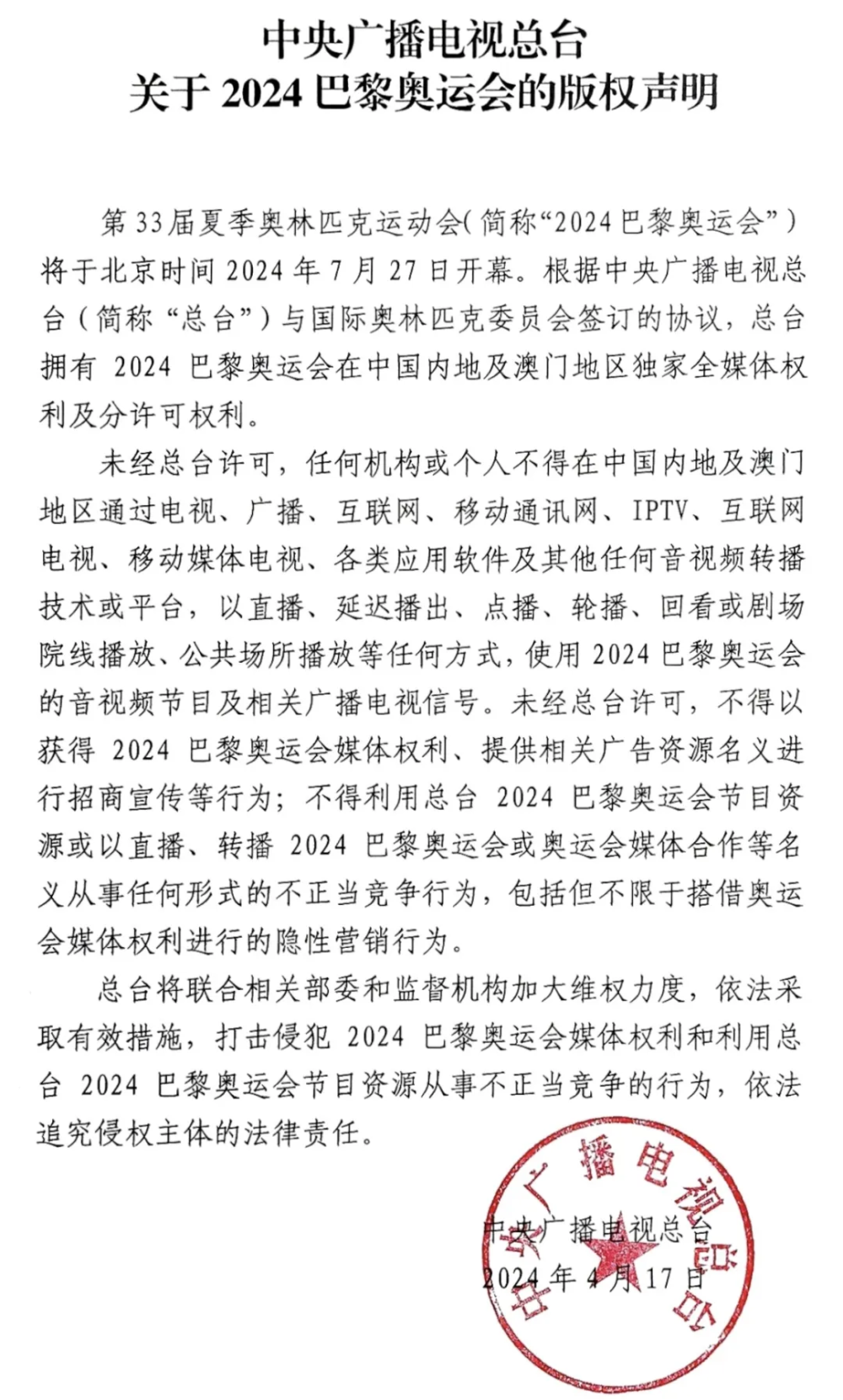 00:00/00:00倍速按住画面移动小窗x15日,山西定襄县民辅警依法对一
