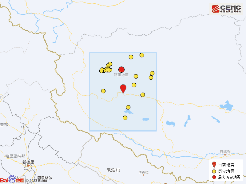 西藏阿里地区革吉县发生3.0级地震