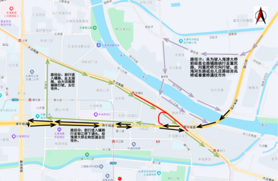 周五晚上开始，这里施工封闭！绕行攻略_腾讯新闻