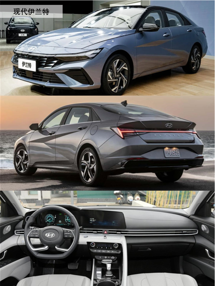 预算8万还能买合资车吗?可以!