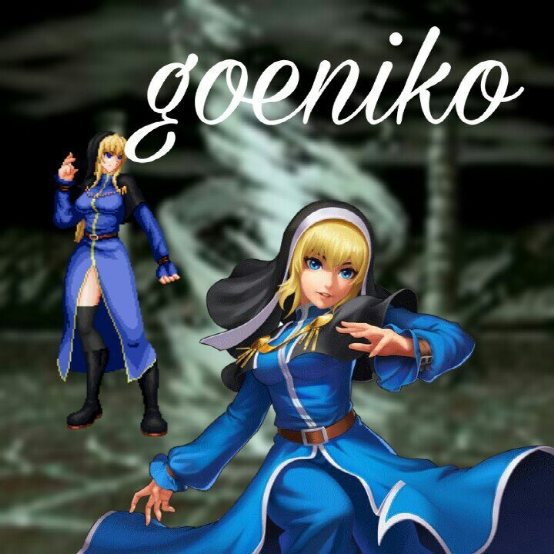 系列悲剧的罪魁祸首拳皇娘化第一人息吹之岚高尼茨