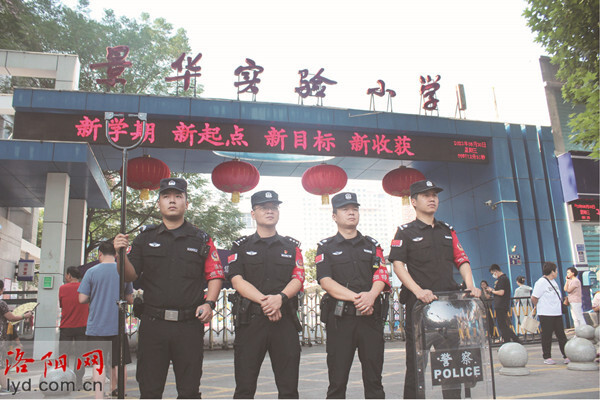 洛阳特警支队图片