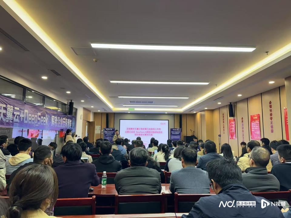 深观察丨AI时代的制造业老板：拥抱、焦虑和紧迫感_腾讯新闻