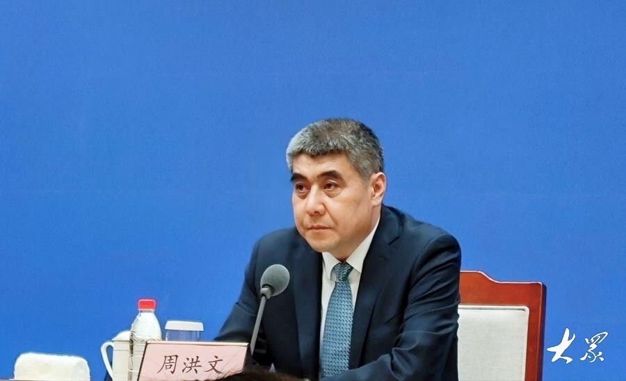 首次明确企业主责概念，《山东省省属企业主责主业管理办法》出台_腾讯新闻