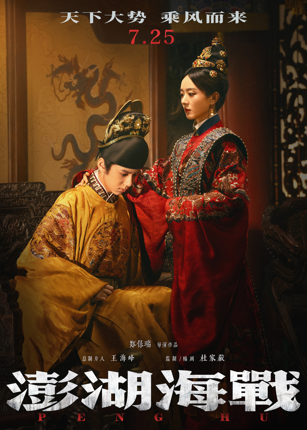 图片