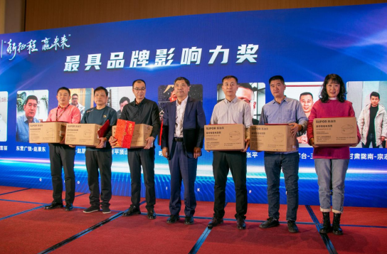 貝殼粉