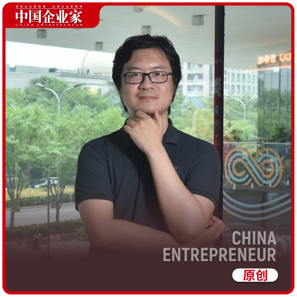 这家公司成立两年，获8轮融资，美团、阿里云重仓押注-腾讯新闻