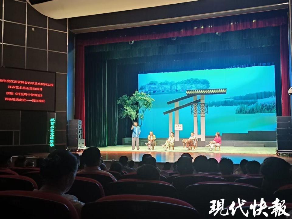 从苏北乡村小戏台走进北京大剧院一个县城淮剧团的涟水现象