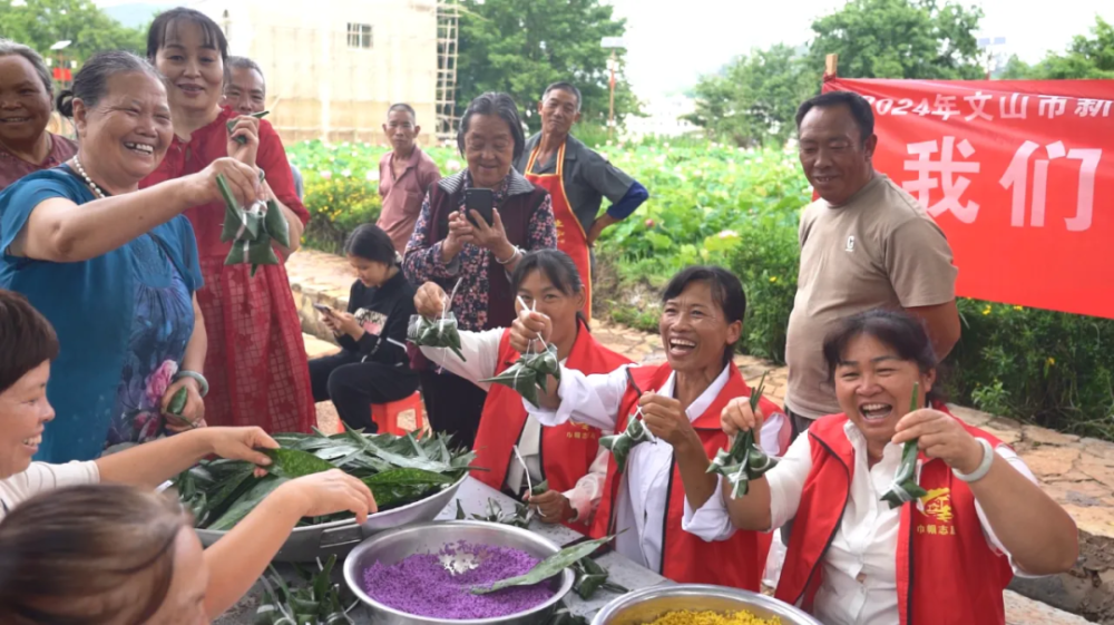 文山州图书馆开展线上端午"诵"屈原,《橘颂》朗诵大赛,文山市在新平