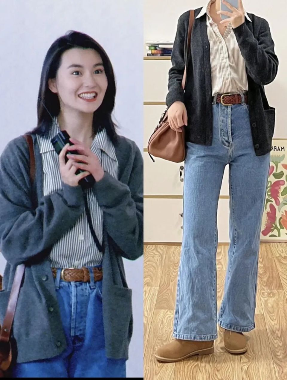 回顾90年代的"牛仔"穿搭,才明白:再过30年,照穿也时髦不过时