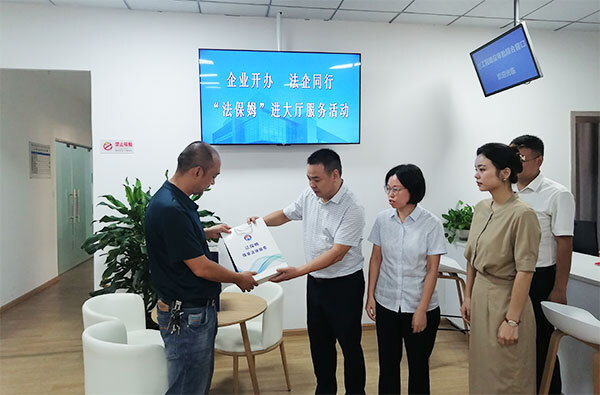 百姓生活遂宁讯(刘清)为进一步优化射洪法治营商环境,增强企业的法治