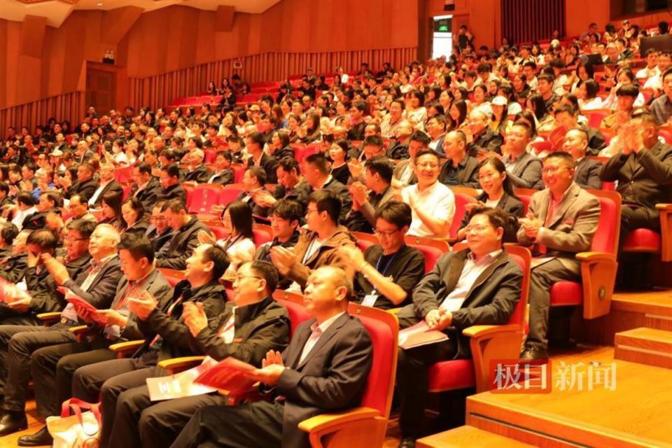 中南民族大学经济学院举行40周年院庆暨校友分会成立大会_腾讯新闻