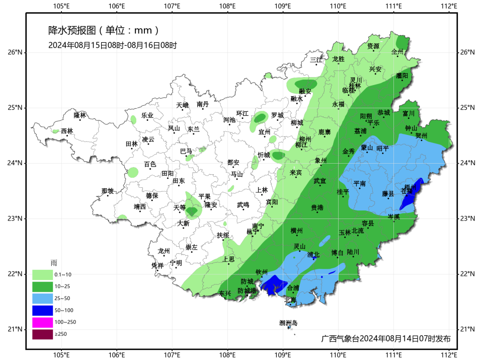 广西桂东地区图片