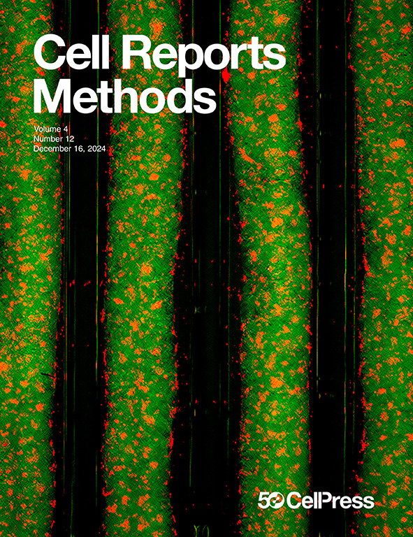 2024年12月，这些研究登上了Cell Press期刊封面！_腾讯新闻