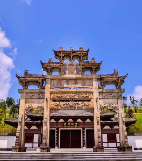 八闽文脉·史迹 | 考亭书院: 朱子理学集大成之地