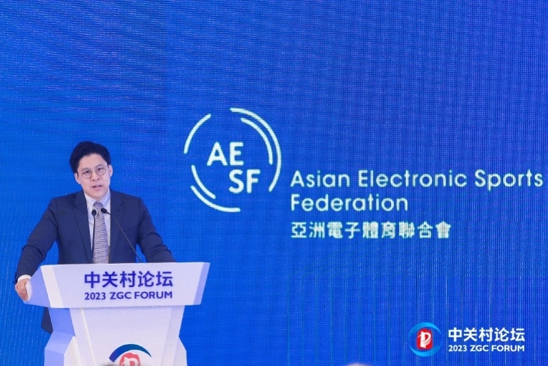 全球数字体育联盟建立，数智竞技进入杭州亚运