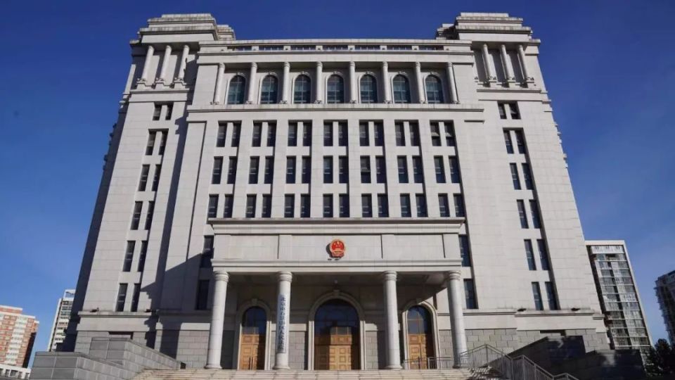 北京市门头沟区人民法院北京市房山区人民法院北京市通州区人民法院