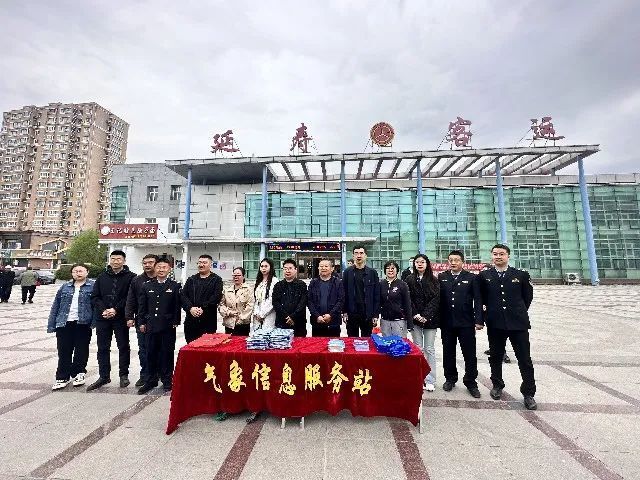 【保安全 促发展】延寿县丨延寿镇胜利西社区:筑牢安全防线 共创平安