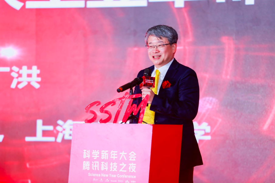 科创教育有几种解法？这场新年大会探索“科学+”的无限可能！_腾讯新闻