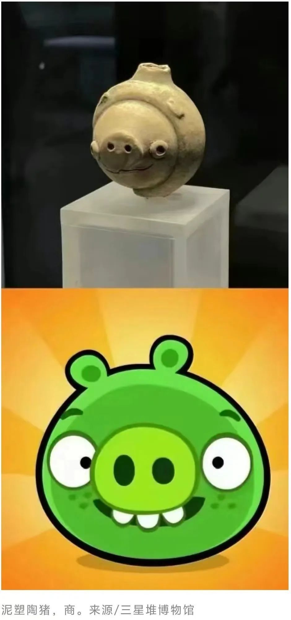 "陶"醉千年万载,"铜"赴复兴征程 | 博物馆里读中国