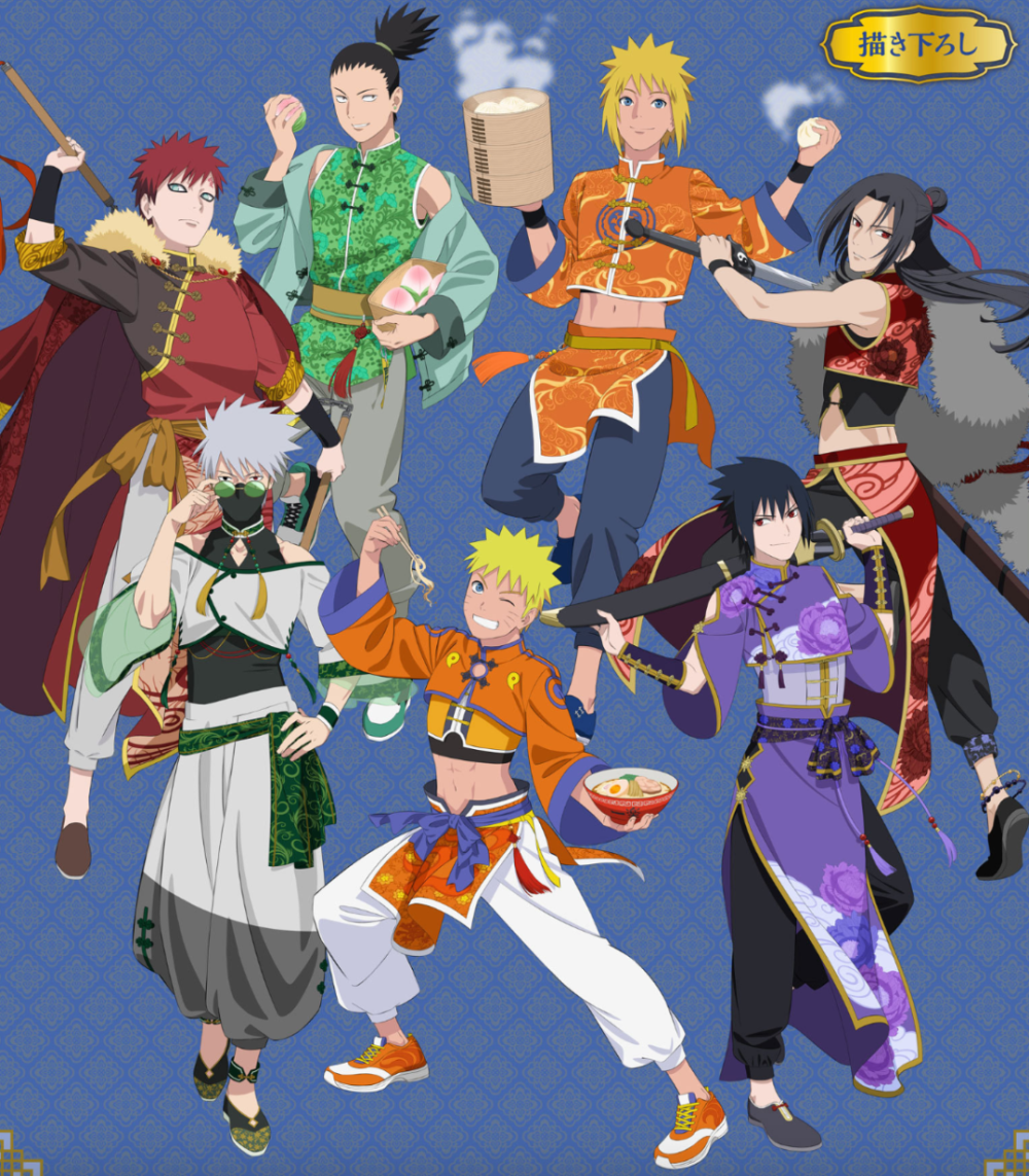 尽管如此,火影忍者的谷子在日本的丑谷里也只能算是中等水准.