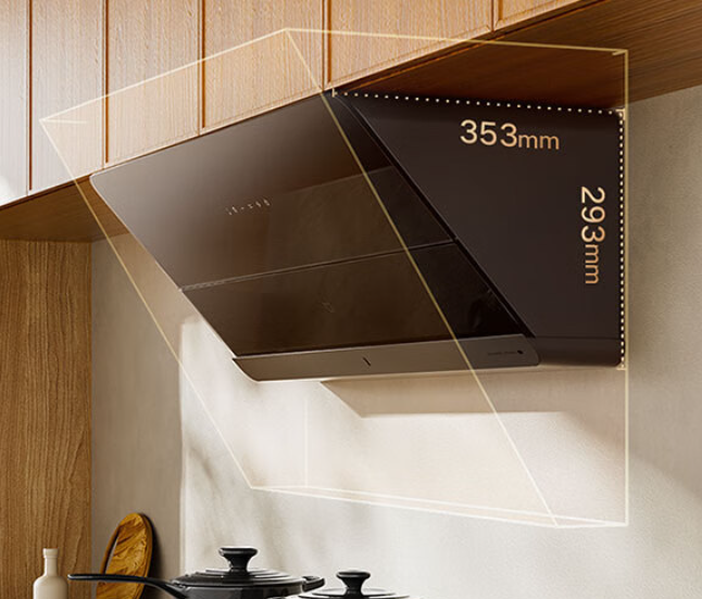 小米米家智能平嵌侧吸油烟机s1预售到手价1799元