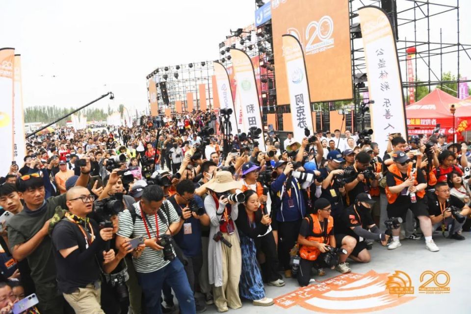 2024中国环塔国际拉力赛盛大开幕火热发车