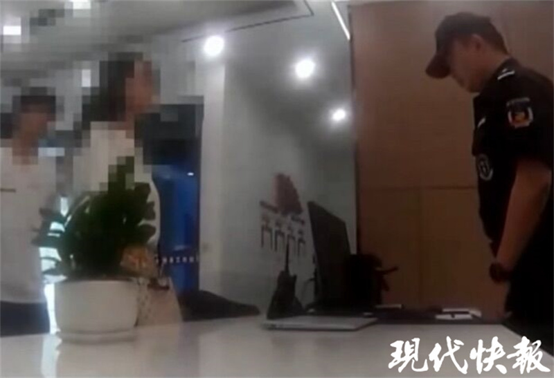 女子遭遇“百万保障”诈骗，卡里174万余元被一转而空_腾讯新闻