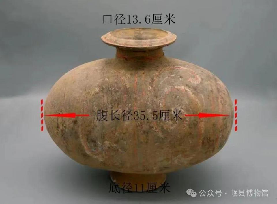 中国 秦代 繭形壺 岷县博物馆馆藏秦代彩绘卷云纹灰陶茧形壶线上展-腾讯新闻